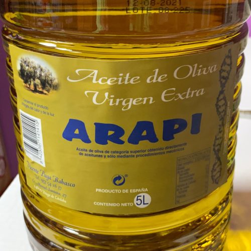 AOVE DE PRIEGO DE CÓRDOBA